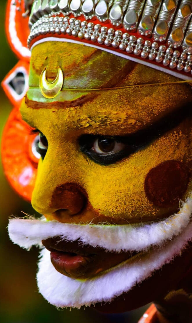 Theyyam