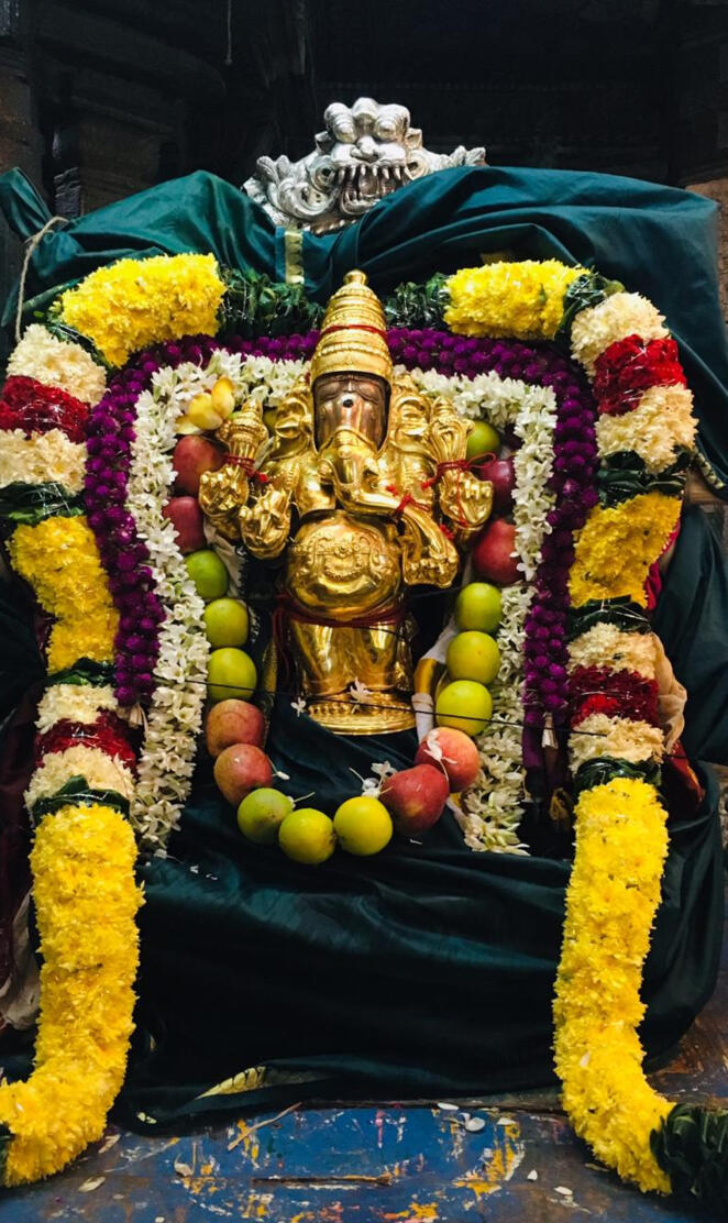 TiruvannamalaiDeepam