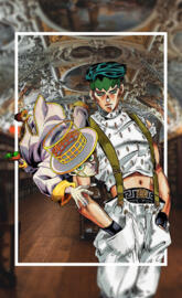 Rohan Kishibe