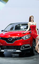 model girl CARs