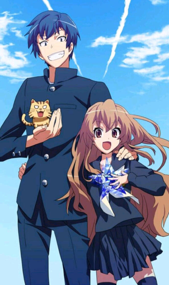 Aisaka taiga