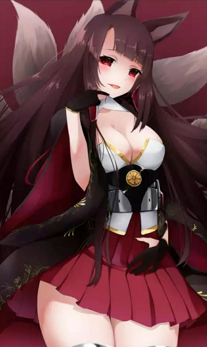 Akagi