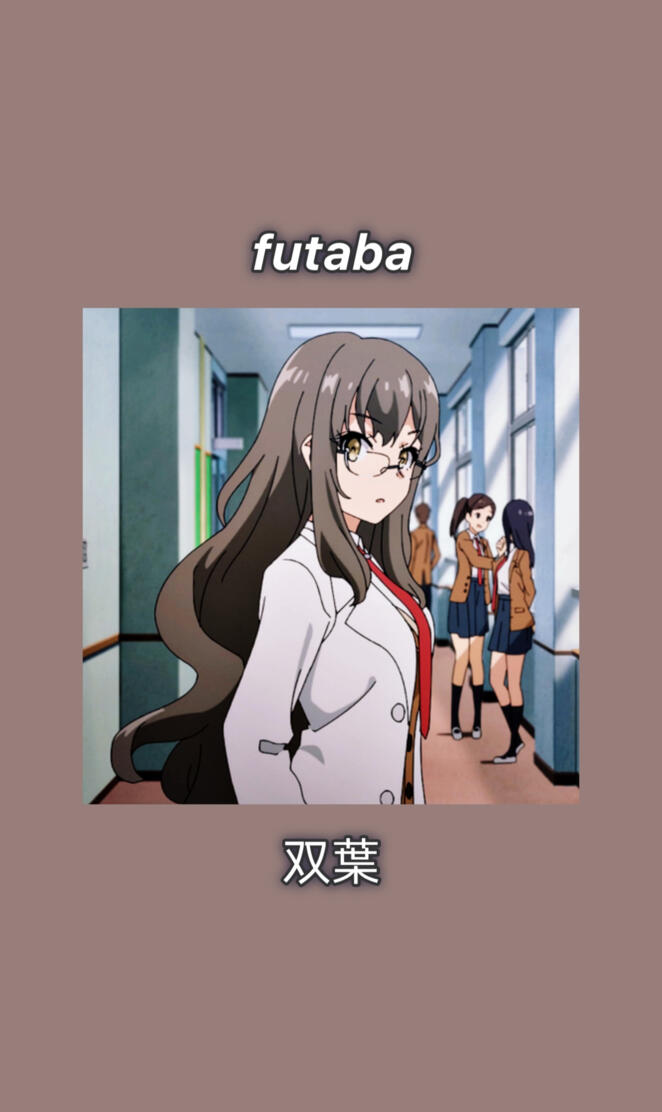 aesthetic anime girl