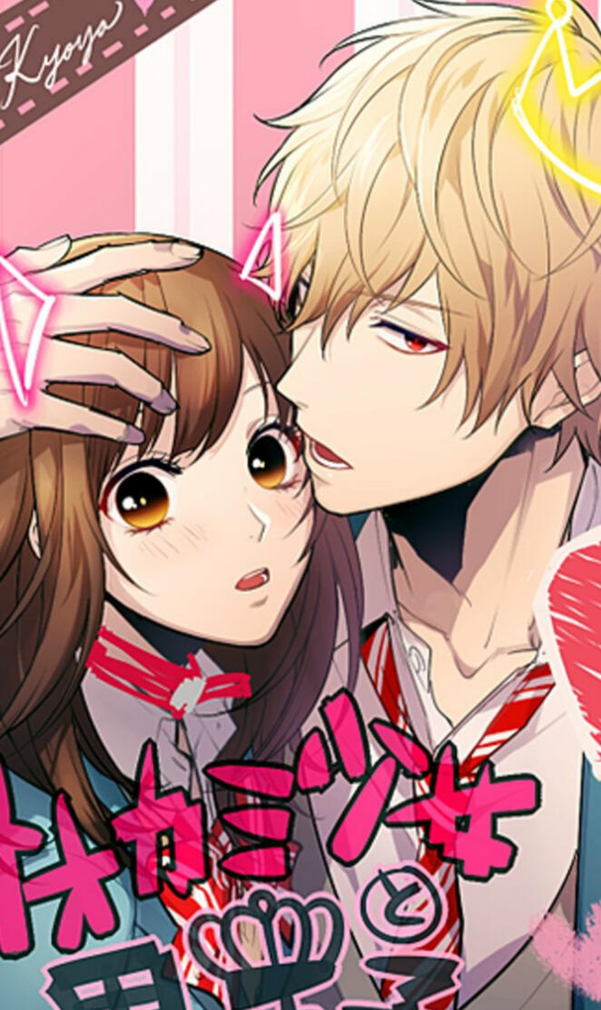 WolfgirlandBlackprin