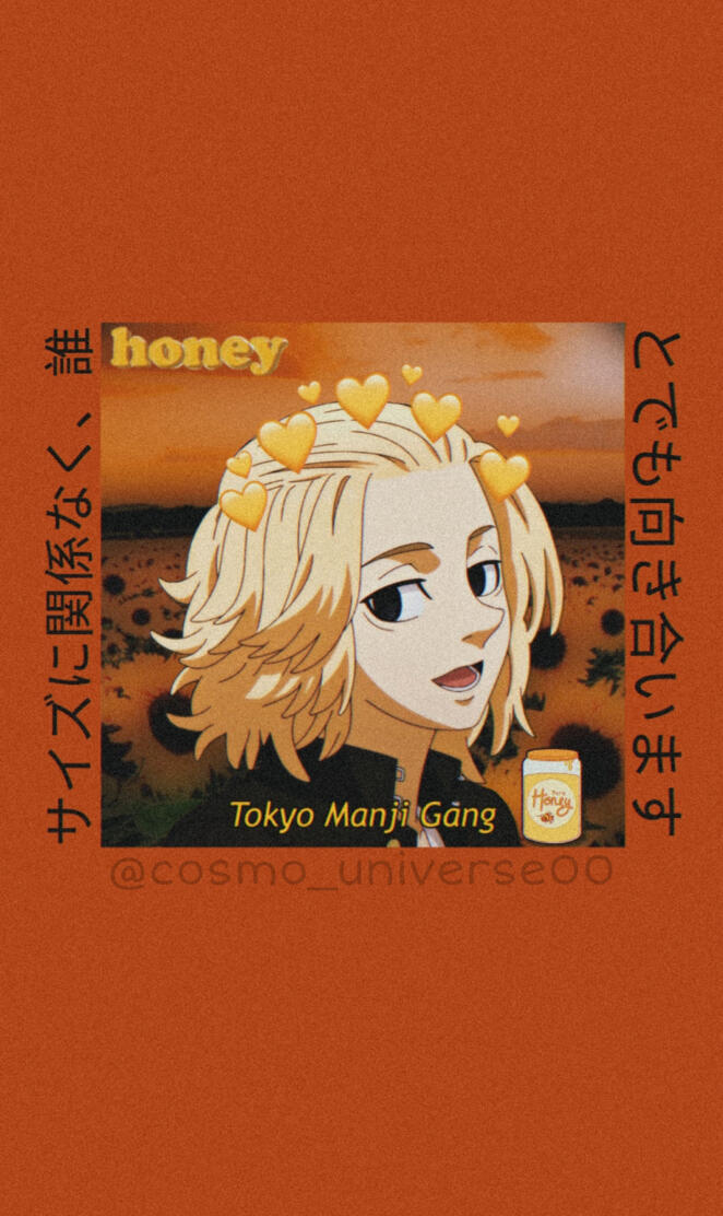 Mikey Tokyo Revengers