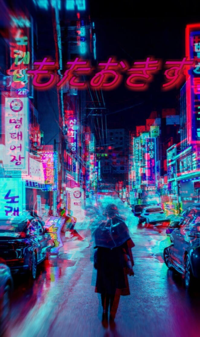 Vaporwave Tokyo