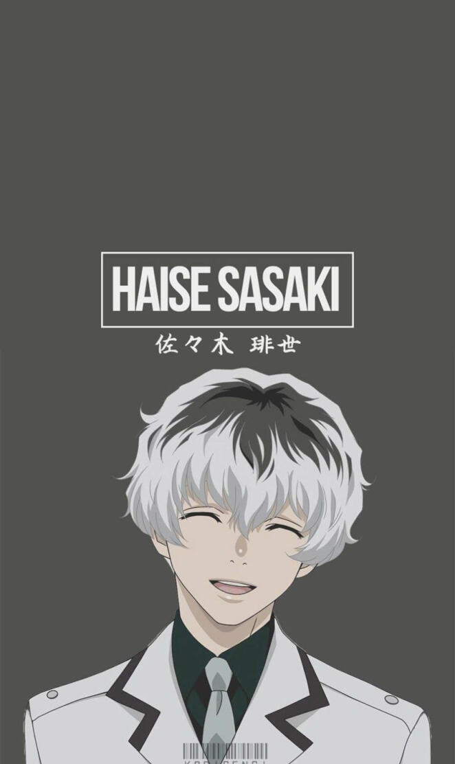 haise sasaki
