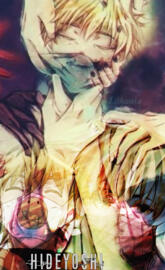 Hideyoshi Nagachika2