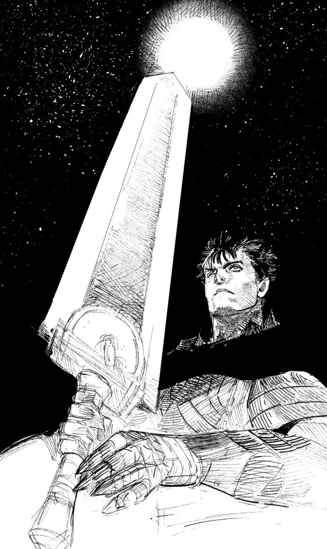 Guts
