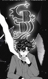 Alternative Takemichi 