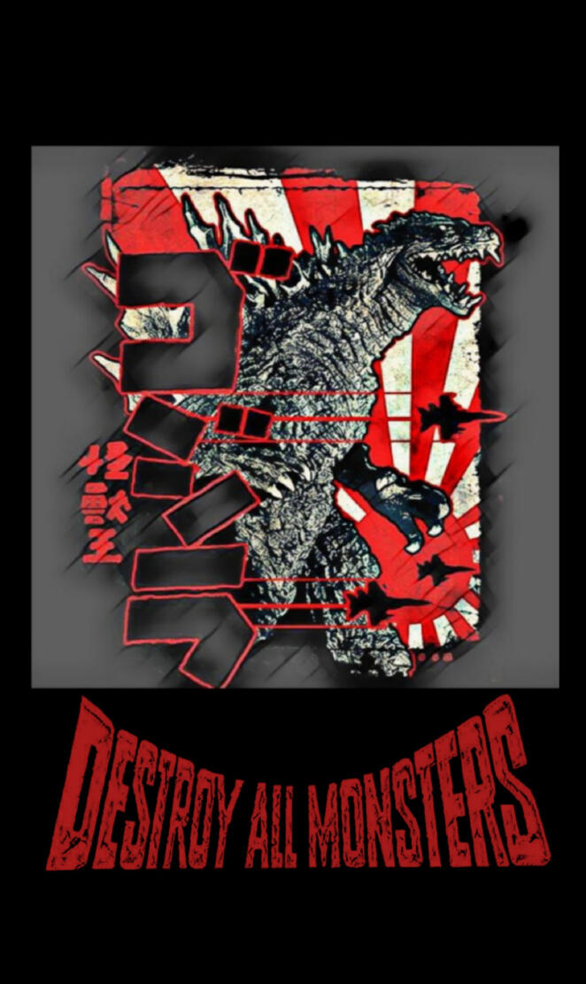 DestroyAllMonsters
