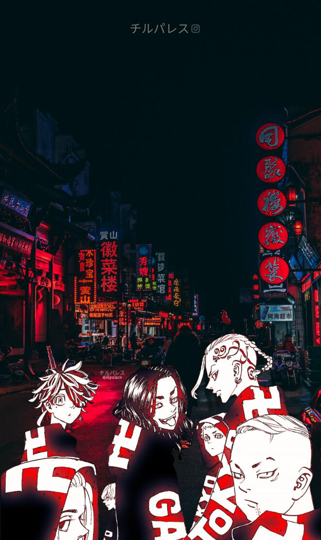 Tokyo manji gang