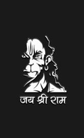 hanuman-manju madavya