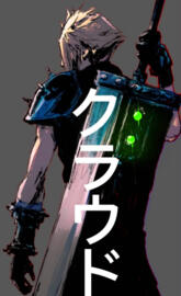 final fantasy 7 cloud