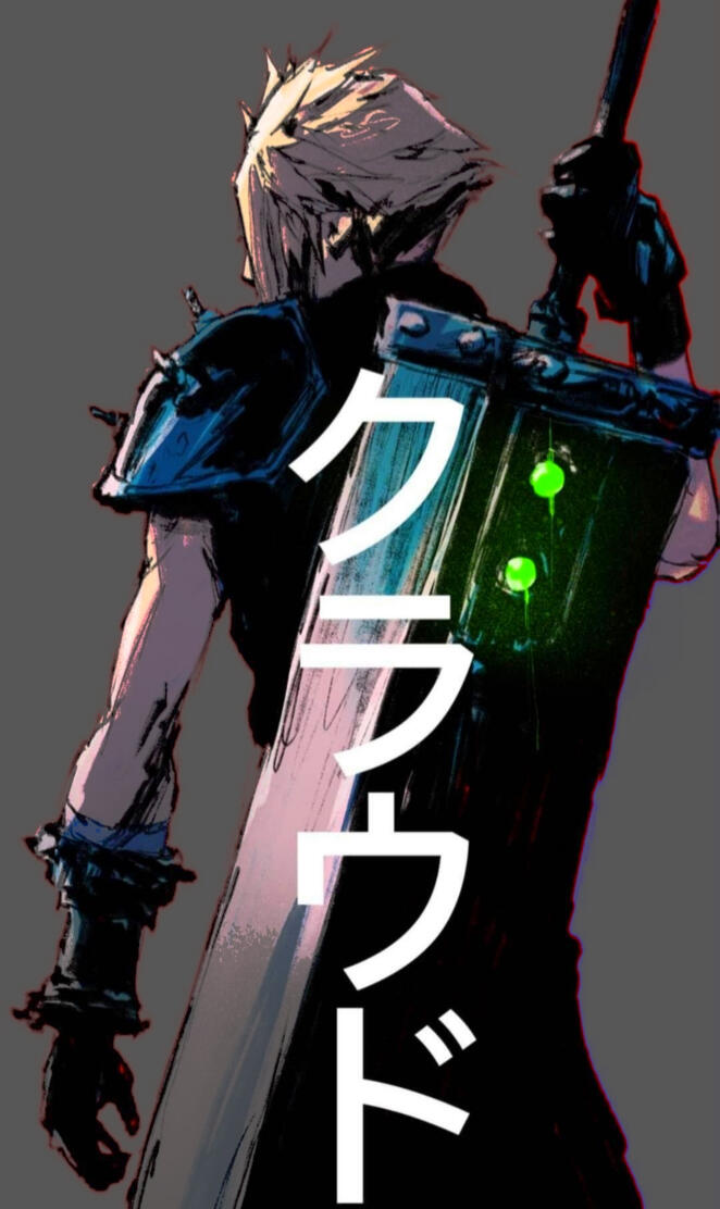 final fantasy 7 cloud