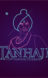 Tanhaji illustration