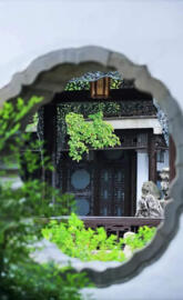 Classical chainees gar