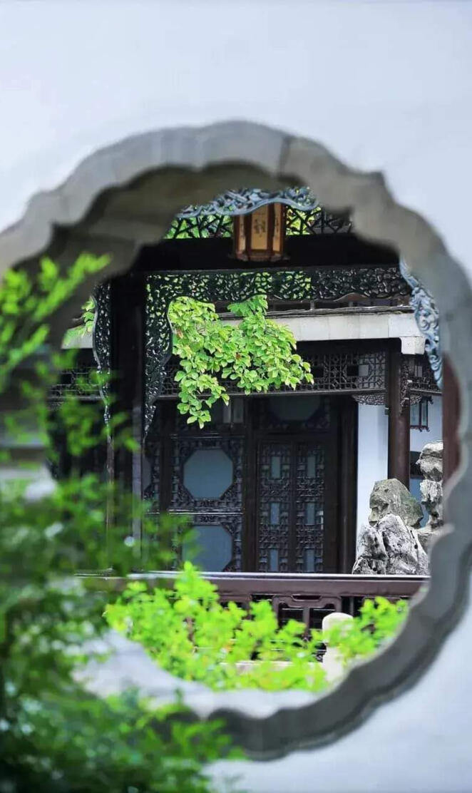 Classical chainees gar