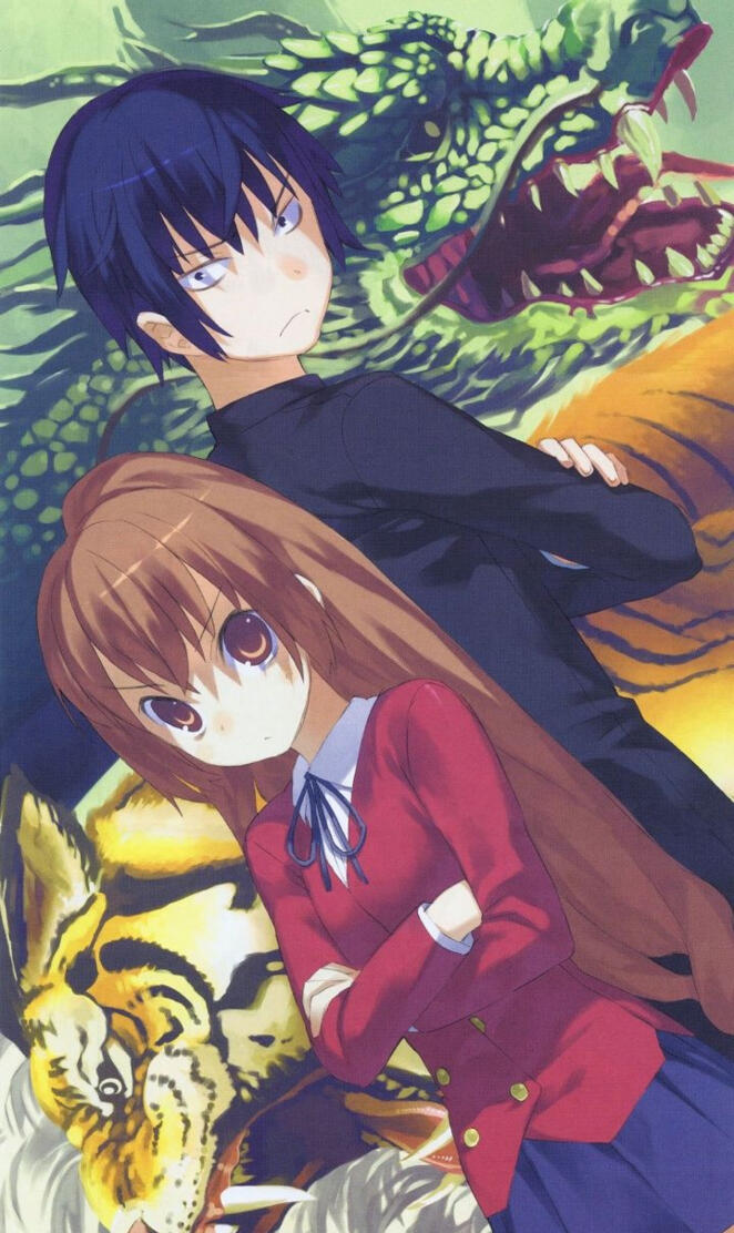 Toradora