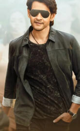 sarkaru vaari paata 🔥