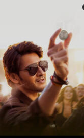 Mahesh babu 