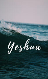 Yeshua
