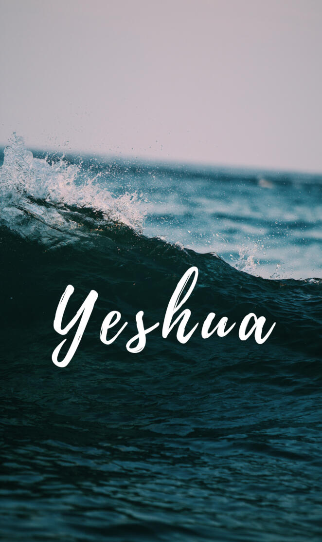 Yeshua