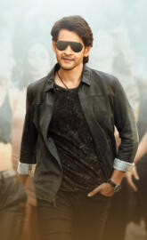 Maheshbabu