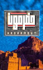 Hadramout