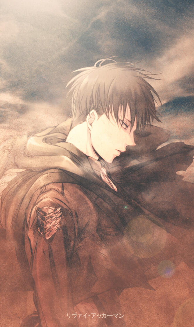 Levi Ackerman