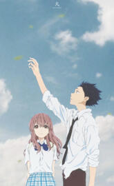 A silent voice
