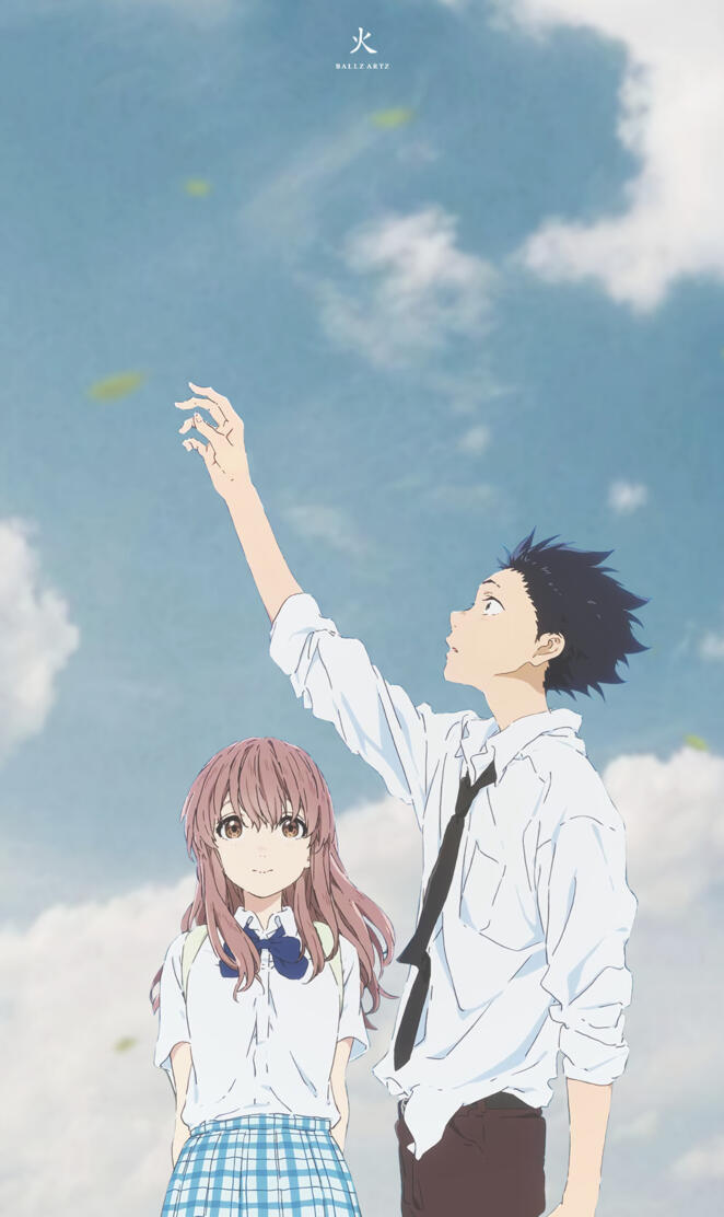 A silent voice