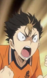 Wiu Noya