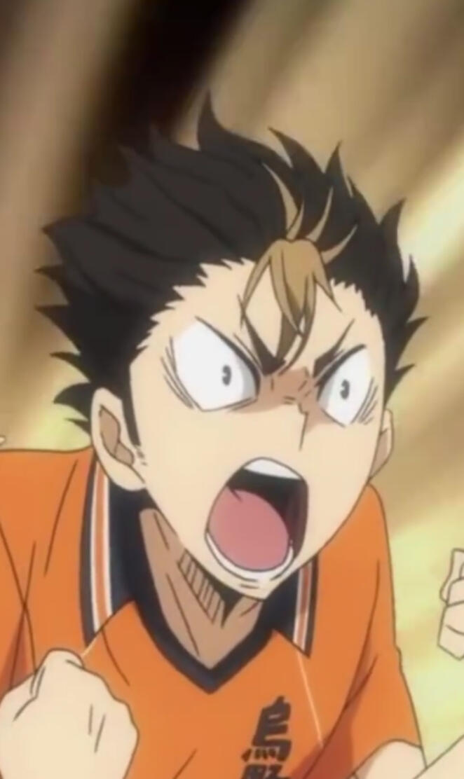 Wiu Noya
