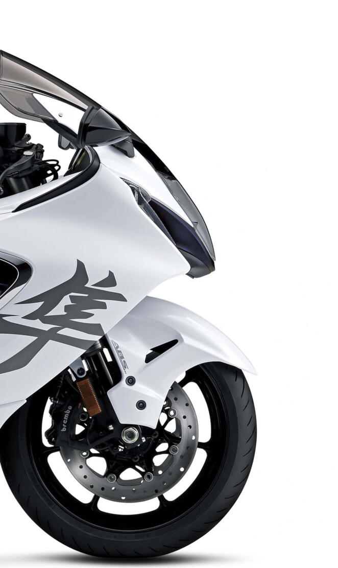White Hayabusa