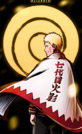 Seventh Hokage