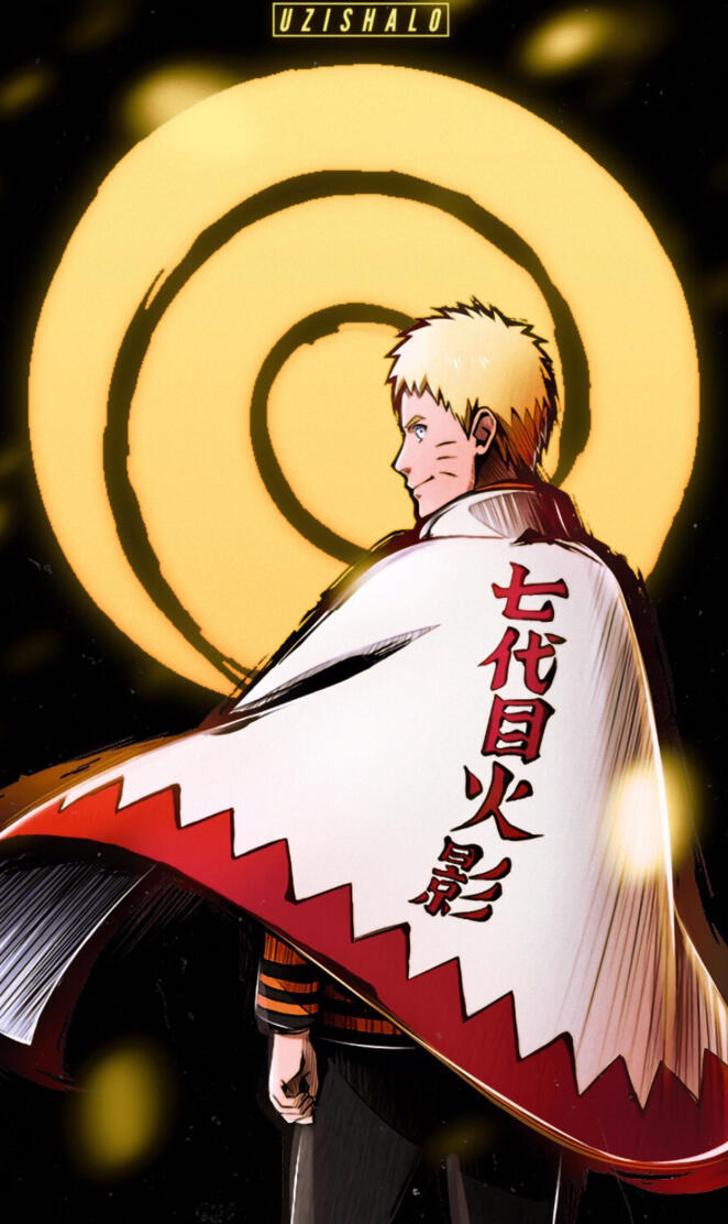Seventh Hokage