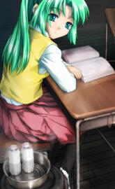 Higurashi