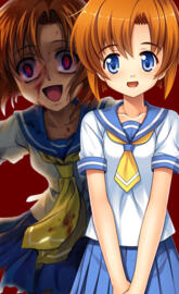 Higurashi