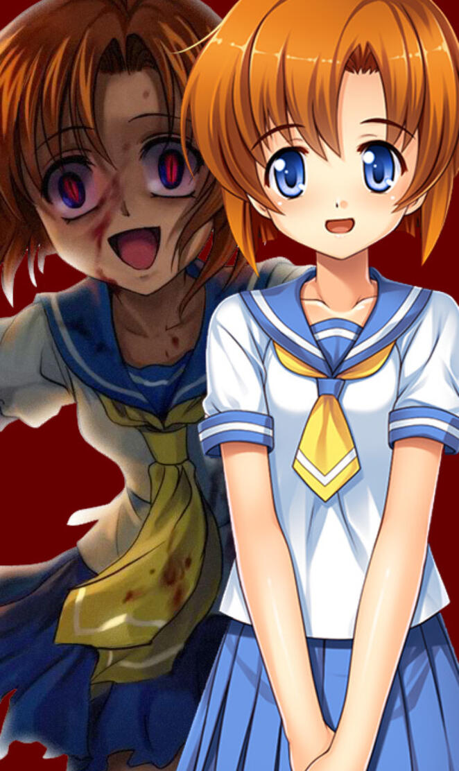 Higurashi