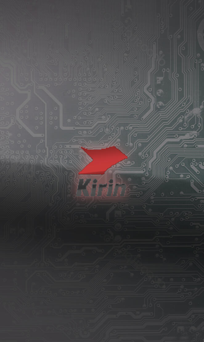 Kirin processor