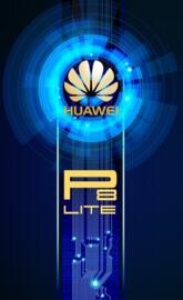 Huawei Hitech 3