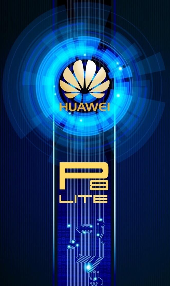 Huawei Hitech 3