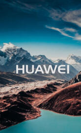 Huawei mountain