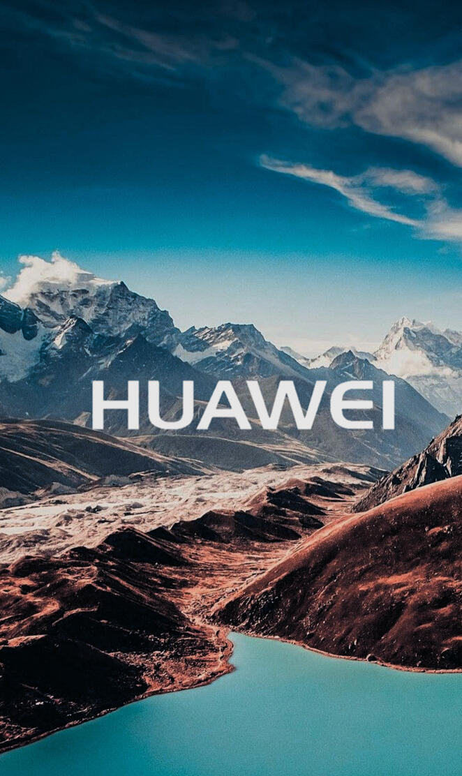 Huawei mountain