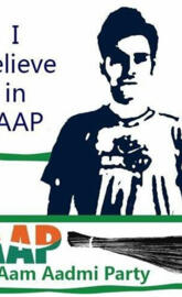 AAP