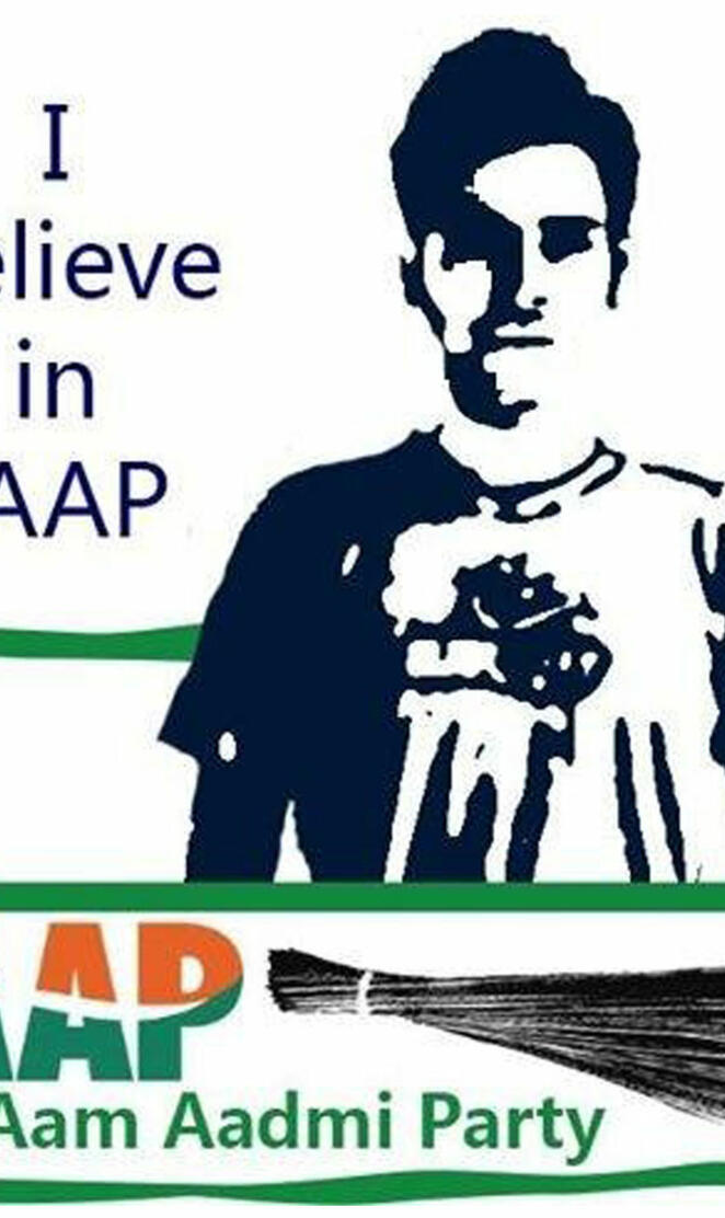 AAP