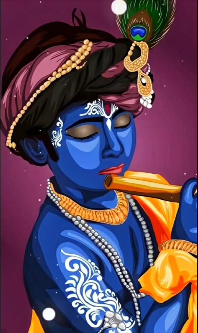 Krishna