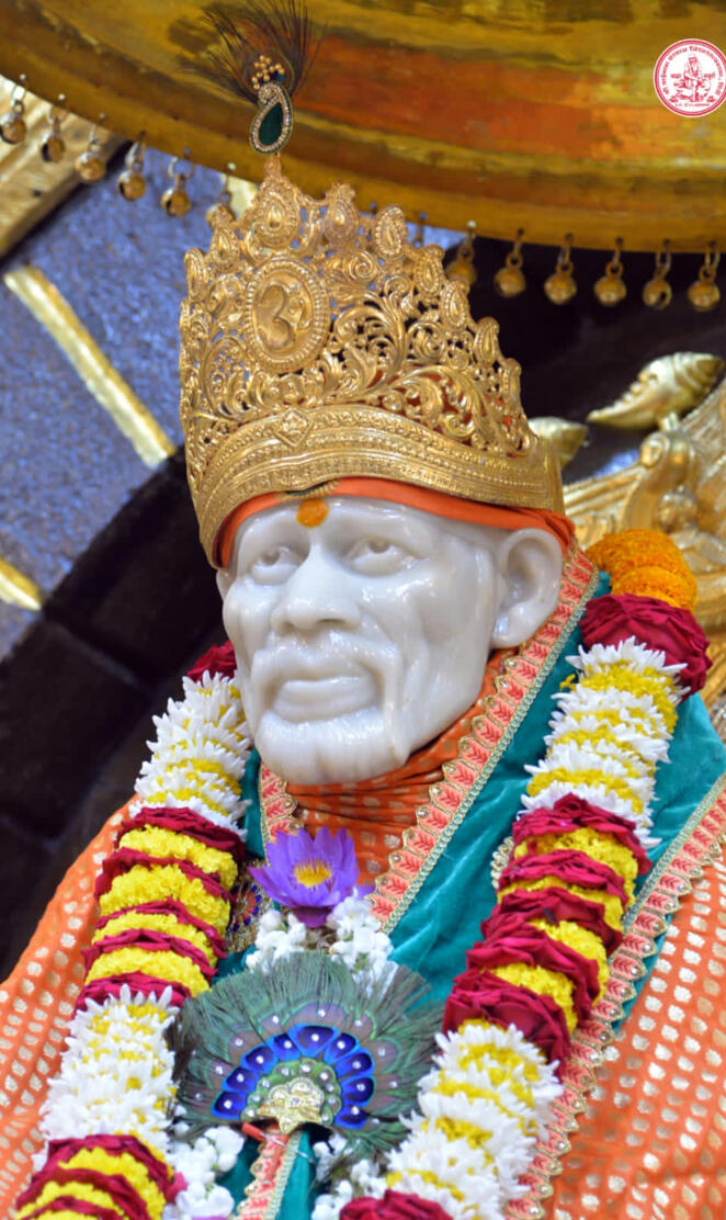 Sai Baba, Shirdi