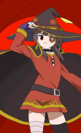 Megumin